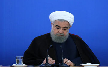 رئیس جمهور از زحمات و خدمات سید رحمت‌الله اکرمی قدردانی کرد