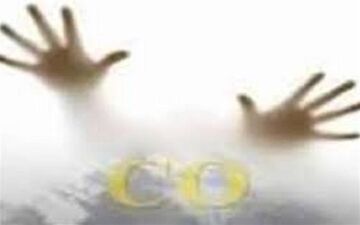 مسمومیت دسته‌جمعی در مسجد بابل