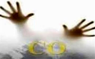 مسمومیت دسته‌جمعی در مسجد بابل