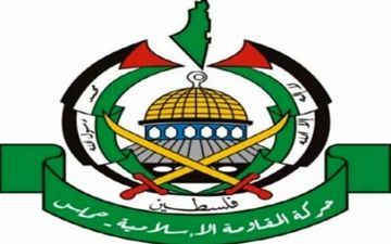 پیام تبریک حماس به رهبر معظم انقلاب و رئیس جمهوری منتخب