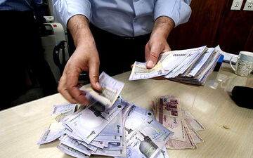 متناسب سازی حقوق چگونه انجام می شود؟