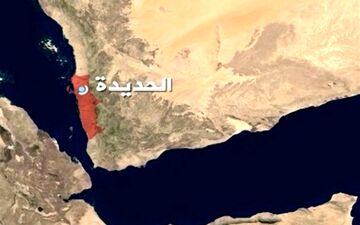 ساختمان سازمان ملل در الحدیده یمن هدف حمله ائتلاف سعودی قرار گرفت