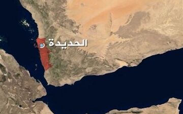 ساختمان سازمان ملل در الحدیده یمن هدف حمله ائتلاف سعودی قرار گرفت