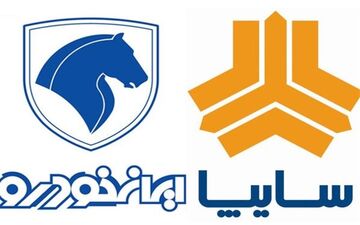  دردسر گرانی اخیر برای خودروسازان / تحقیق‎وتفحص مجلس قوت گرفت