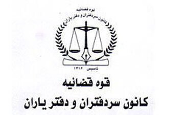 خبر خوب برای زلزله‌زدگان کرمانشاه/نگران اسناد خود نباشید