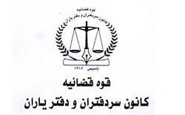 خبر خوب برای زلزله‌زدگان کرمانشاه/نگران اسناد خود نباشید