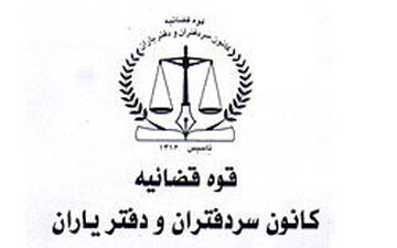 خبر خوب برای زلزله‌زدگان کرمانشاه/نگران اسناد خود نباشید
