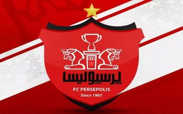پرسپولیس در تلاش برای جذب مدافع چپ از تراکتور