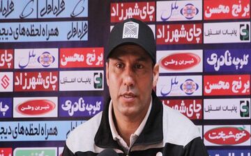 زمان نشست خبری تارتار و مجیدی مشخص شد
