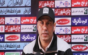 زمان نشست خبری تارتار و مجیدی مشخص شد

