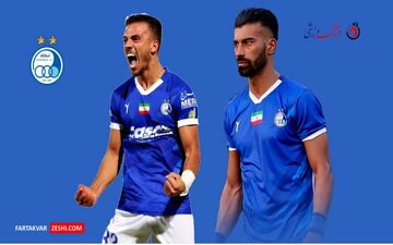 چالش بزرگ استقلال در غیاب مدافعان اصلی
