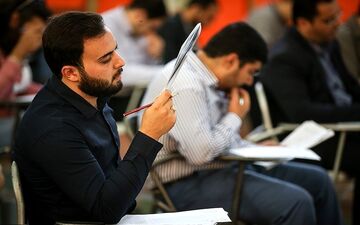 آغاز ثبت‌نام در هفتمین آزمون استخدامی تا ۴۸ ساعت آینده 