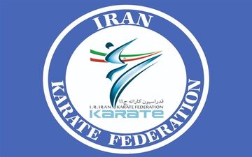 رقابت داغ برای ریاست کاراته؛ ۱۸ نفر نامزد شدند، زمان انتخابات نامشخص