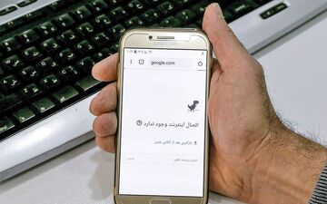  اعتراض یک روزنامه به ادامه سیاست فیلترینگ: مردم تا کی باید هر ماه هزینه فیلترشکن بدهند؟ 