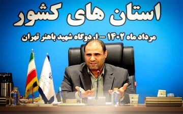  معوقات معلمان قبل از مهر ماه پرداخت می‌شود