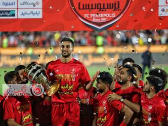 جشن اهدای جام قهرمانی سوپر جام به پرسپولیس