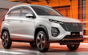 فروش فوری ام وی ام X33 کراس CVT با قیمت قطعی در شهریور ۱۴۰۵