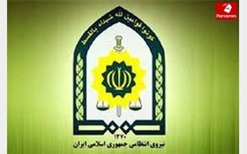 جزئیات شلیک هوایی پلیس در مرزن آباد

