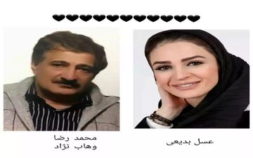 قلب عسل بدیعی برای دومین بار ایستاد!