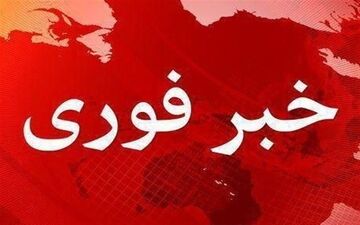 حملات جدید ارتش تروریستی آمریکا به بندرعباس و قشم 
