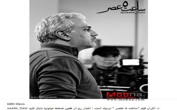 تصاویری از مهران مدیری و رضا عطاران در پروژه ای جدید (عکس)