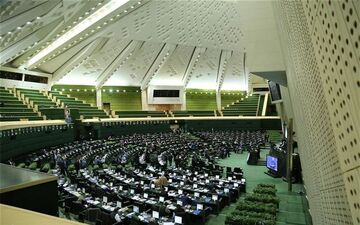 آغاز جلسه علنی امروز مجلس/ بررسی درخواست‌های تفحص‌ از شرکت دخانیات و بانک‌های خصوصی
