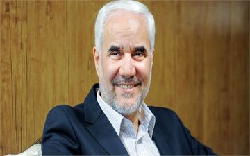 راهکار مهرعلیزاده برای مقابله با بدعهدی های آمریکا + فیلم