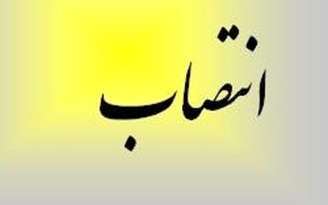 قالیباف از حراست شهرداری رفت؛سمیعی آمد