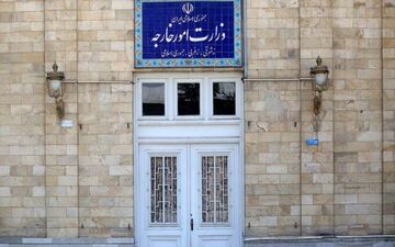 واکنش ایران به حوادث اخیر در دریای عمان