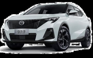 قیمت جدید کارخانه‌ای خودروهای گک اعلام شد؛ گک امکو چند؟ + جدول قیمت مرداد 1404