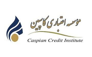 جدیدترین اخبار از کاسپین/فرشتگان در انتظار بهار