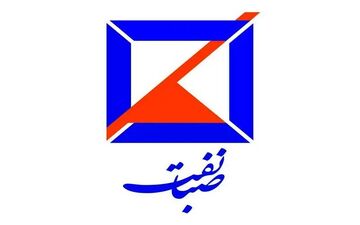 رونمایی از دستیار هوش مصنوعی صبانفت در حوزه املاک و سرمایه‌گذاری