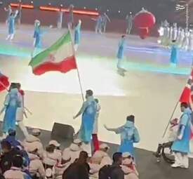 مراسم اختتامیه بازی‌های پارالمپیک زمستانی + تصاویر