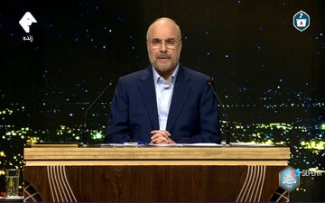 قالیباف: ما در  هدفمندی یارانه‌ها، هدفمند حرکت نکردیم + ویدئو