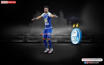  صحنه گل اول استقلال به پرسپولیس توسط ارسلان مطهری 