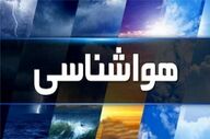 هشدار به تهرانی‌ها؛ رگبار و باد شدید در راه | هوا سرد می شود