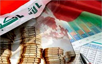 آخرین تحولات عراق در سیزدهم اسفندماه