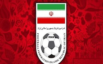 موافقت فدراسیون فوتبال با استعفای رییس کمیته اخلاق