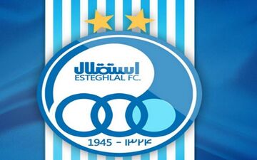 گزینه جنجالی استقلال راهی زندان شد