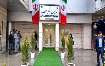 افتتاح مرکز "پت‌اسکن" مجتمع بیمارستانی امام رضا (ع) با حضور وزیر کشور

