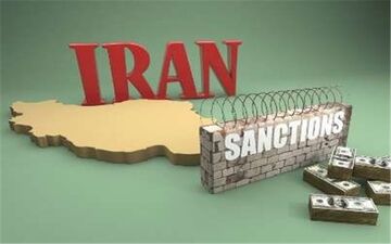  جزئیات خروج ۴ بانک ایرانی از فهرست تحریم‌های آمریکا