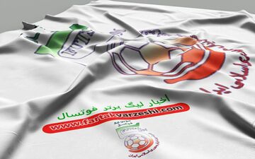 سن ایچ به صدر تکیه زد / زاینده رود خوشحال شد/تساوی نتیجه دیدار جنجالی ساری+نتایج و جدول