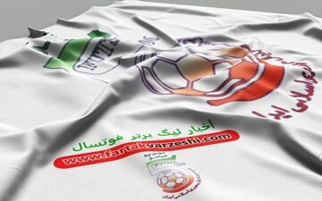 سن ایچ به صدر تکیه زد / زاینده رود خوشحال شد/تساوی نتیجه دیدار جنجالی ساری+نتایج و جدول