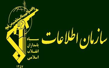  سرشبکه اصلی ایران اینترنشنال در خوی  دستگیر شد