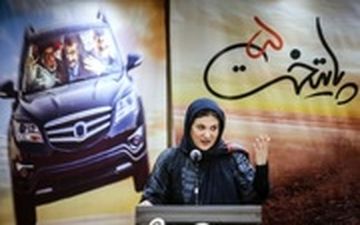  گفت‌وگوی خواندنی با همای «سریال پایتخت ۵ »