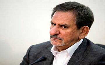 اسحاق جهانگیری فردا در کرمانشاه