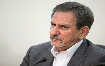 اسحاق جهانگیری فردا در کرمانشاه