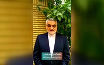 تعطیلی اینستاگرام برای حمایت از سپاه