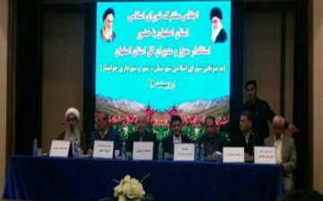 چُرت زدن فرماندار خوانسار هنگام سخنرانی استاندار