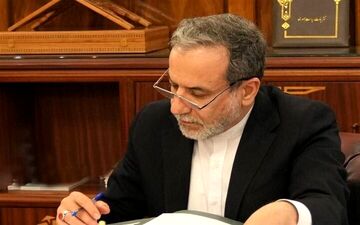 انتقاد عراقچی از سکوت غرب در برابر توسعه تسلیحات هسته‌ای اسرائیل